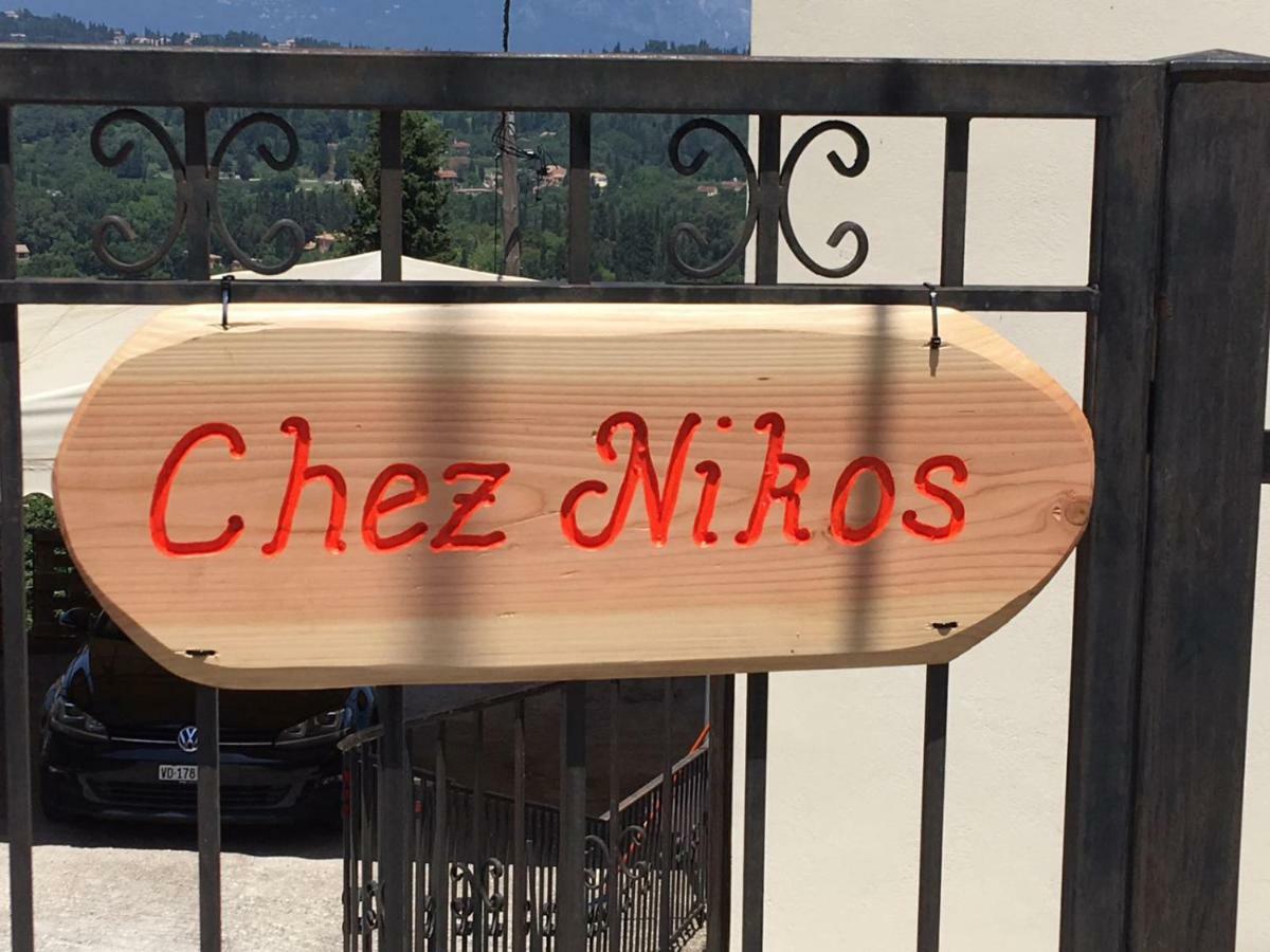 فيلا Chez Nikos Kompítsion المظهر الخارجي الصورة